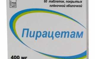 Задний шейный симпатический синдром что это такое