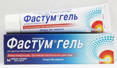 реклама крема от болей в спине