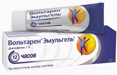 реклама крема от болей в спине