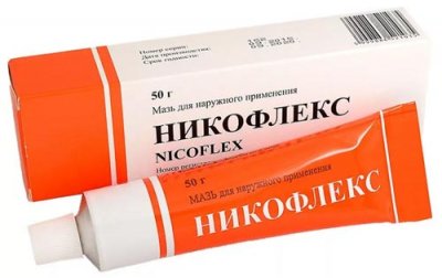 Сильное средство от болей в спине