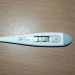 температура 37