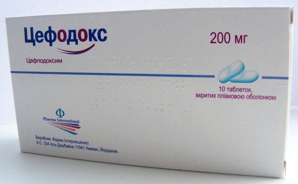 Цефодокс относится к антибиотиками