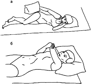 Что ДЕЛАТЬ, если вы испытываете сильные БОЛИ в спине или шее Что ДЕЛАТЬ, если вы испытываете сильные БОЛИ в спине или шее