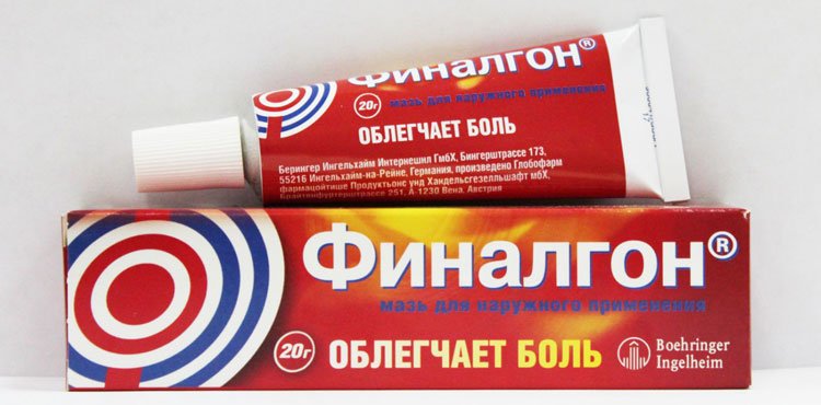 «Финалгон»