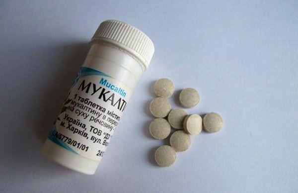 Мукалтин эффективен при кашле