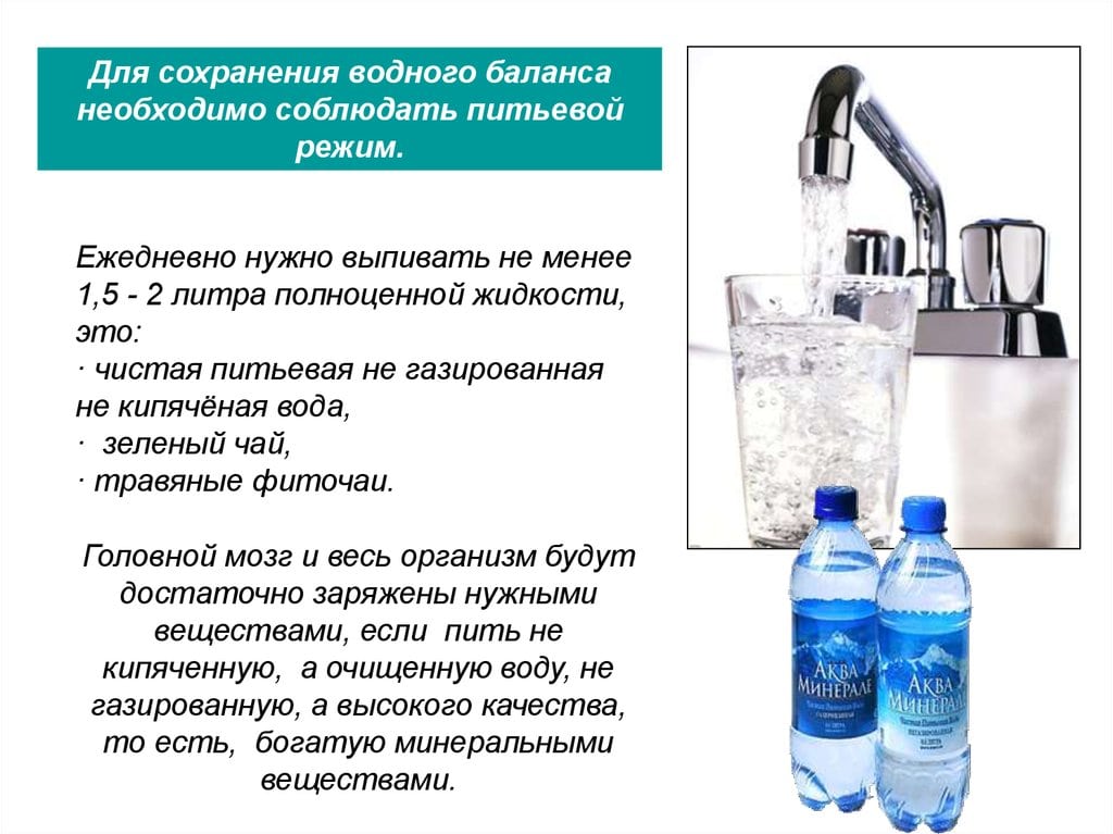 Почему при цистите болит спина