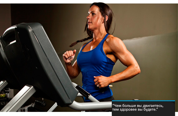 Буг - упражнение при боли в спине